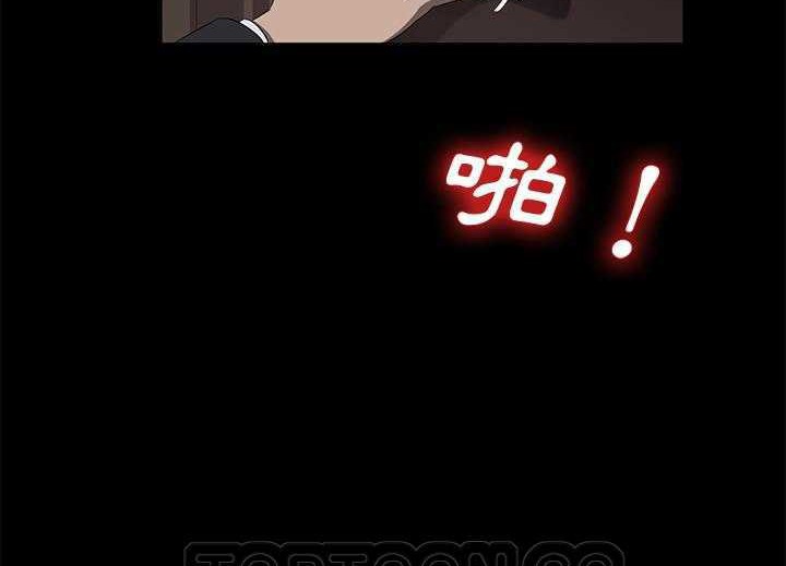 177P - 卖身契约
