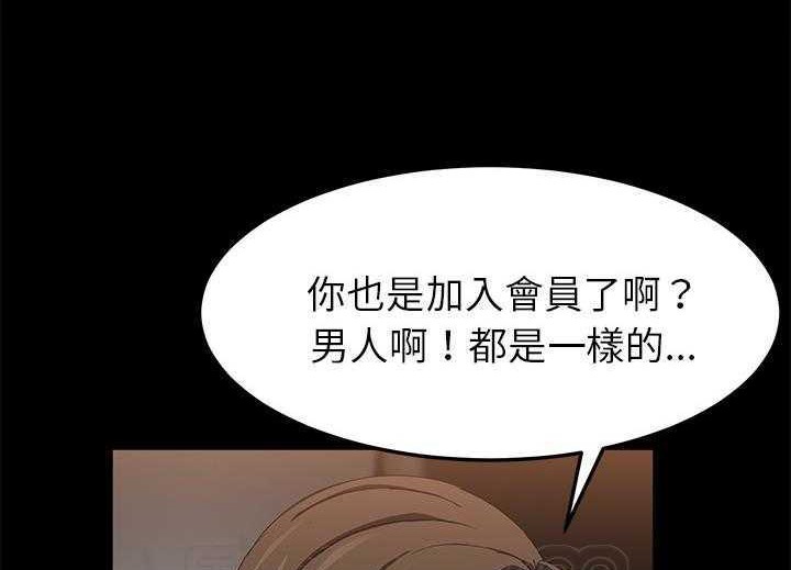 21P - 卖身契约