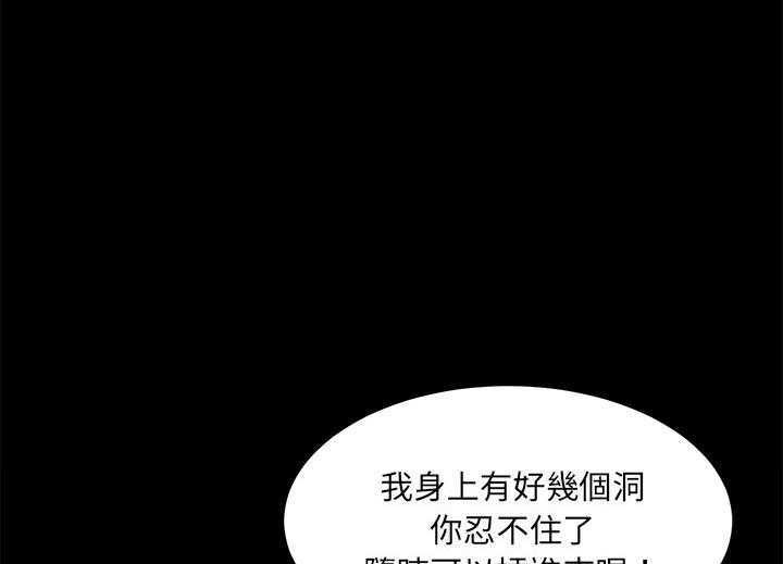 31P - 卖身契约
