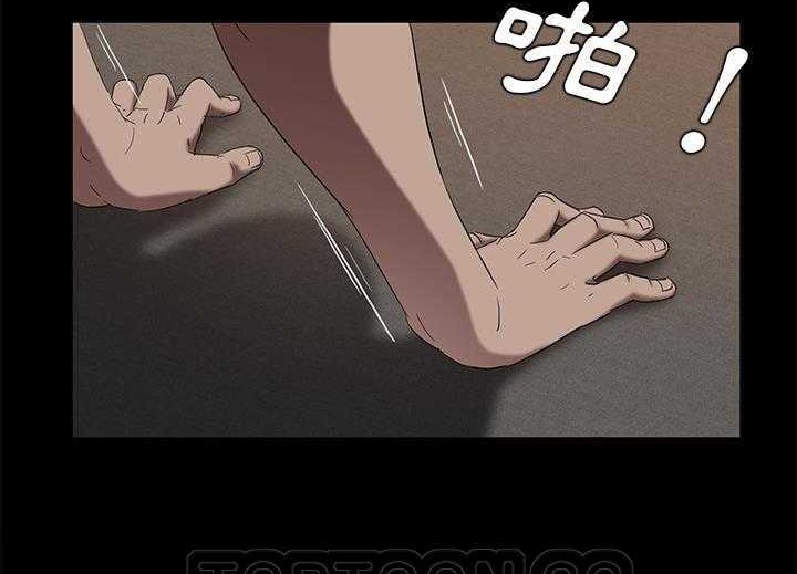 39P - 卖身契约