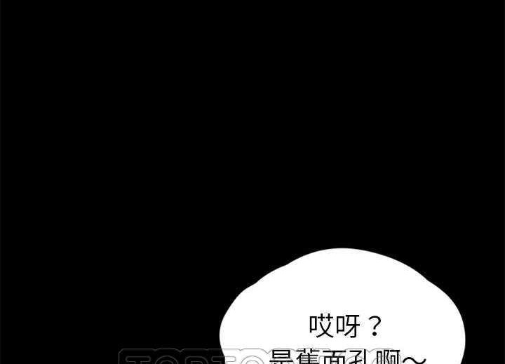 3P - 卖身契约