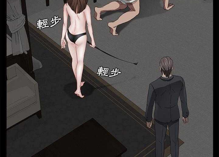 42P - 卖身契约