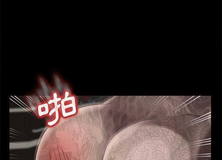 44P - 卖身契约