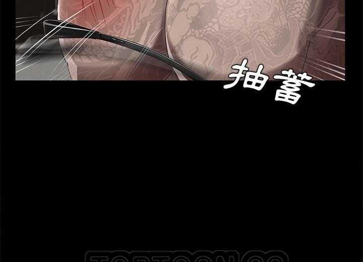 45P - 卖身契约