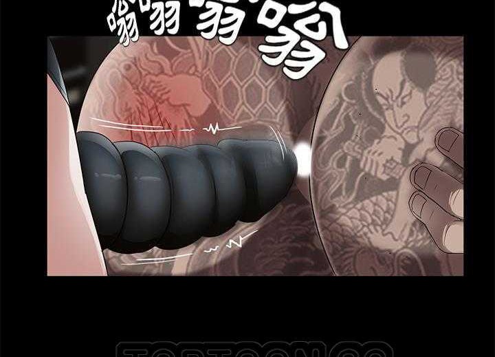 57P - 卖身契约