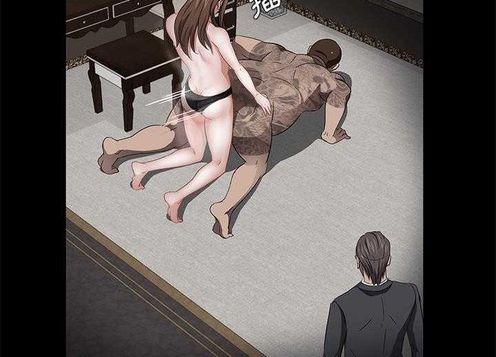 62P - 卖身契约