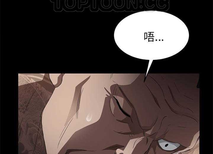 64P - 卖身契约