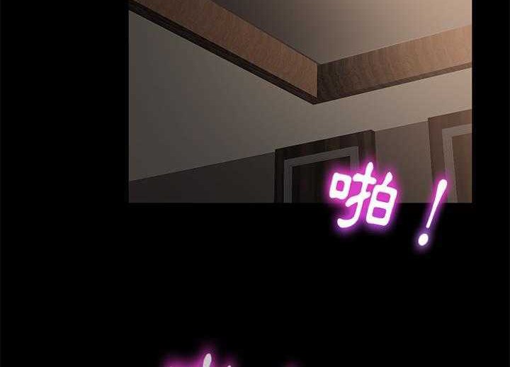 78P - 卖身契约