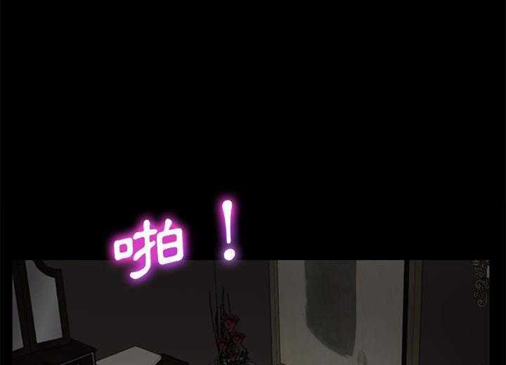 92P - 卖身契约