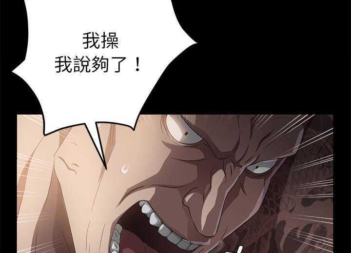 95P - 卖身契约