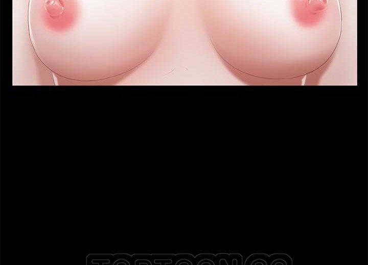 99P - 卖身契约