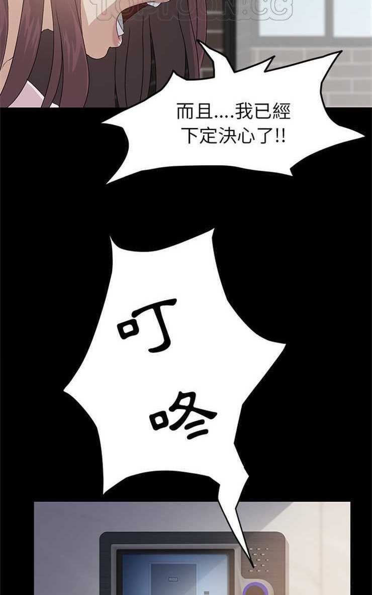 16P - 卖身契约