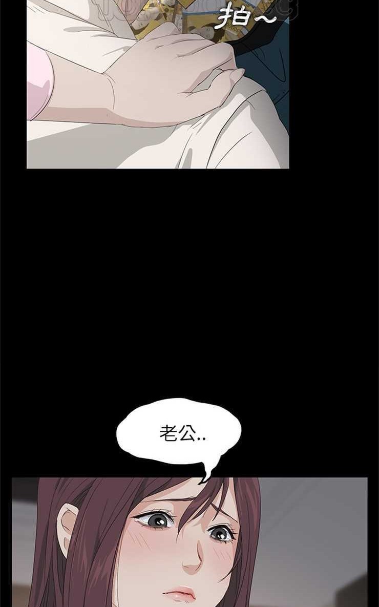 46P - 卖身契约