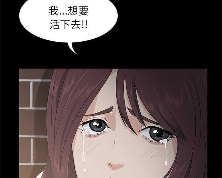 7P - 卖身契约