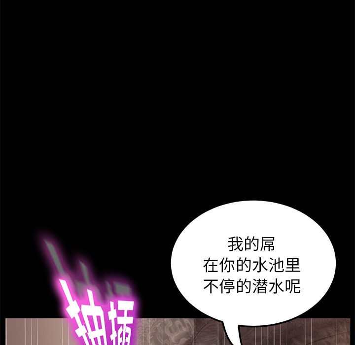 100P - 卖身契约