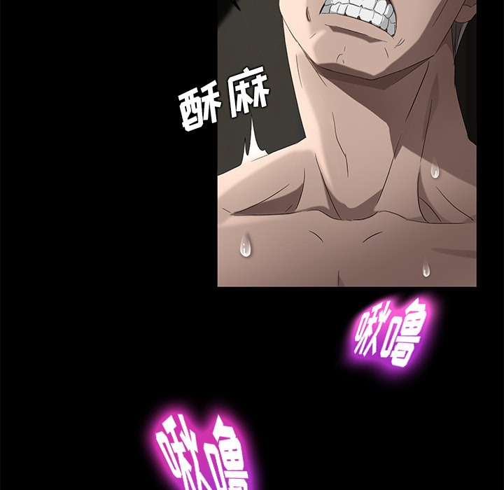 104P - 卖身契约