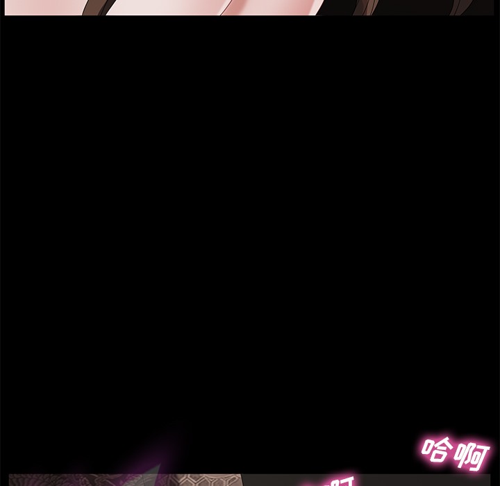 108P - 卖身契约