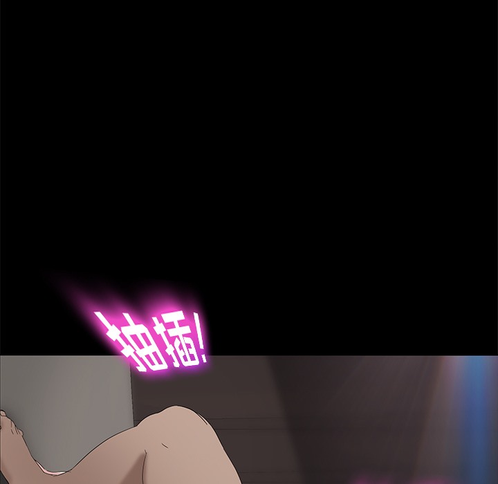 117P - 卖身契约