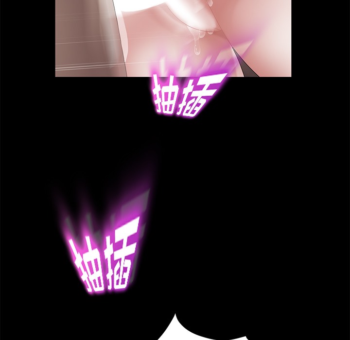 126P - 卖身契约