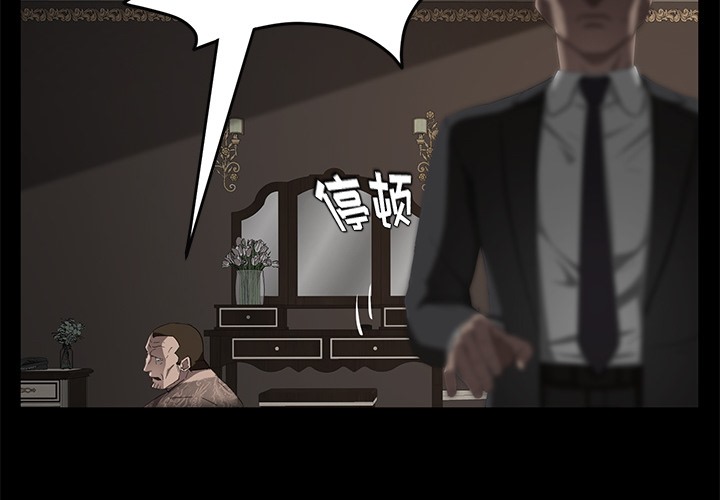 2P - 卖身契约