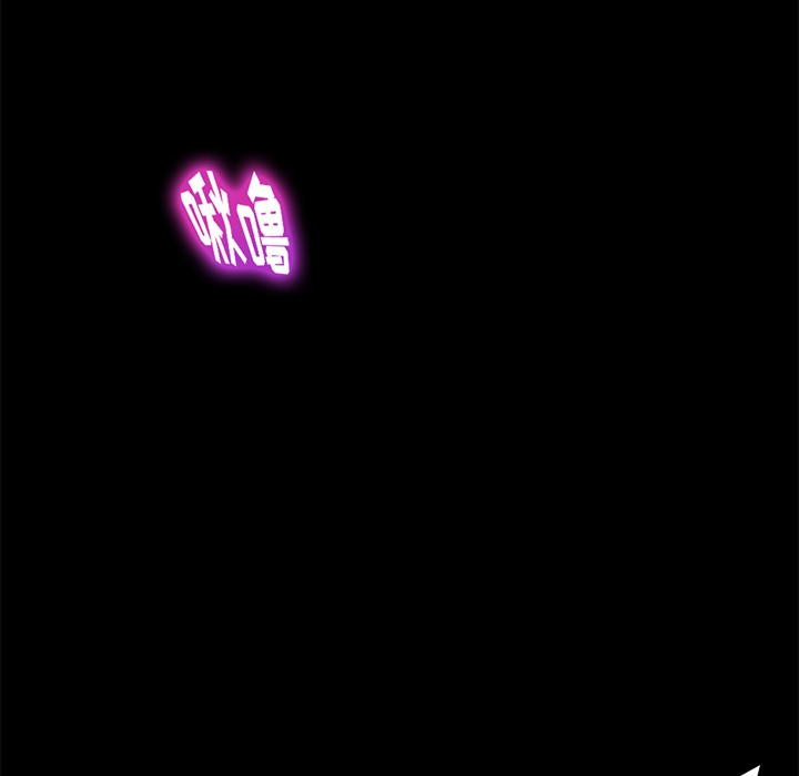 91P - 卖身契约