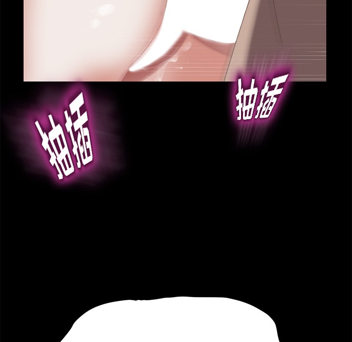 134P - 卖身契约