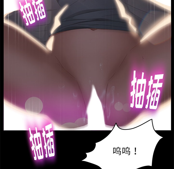 136P - 卖身契约