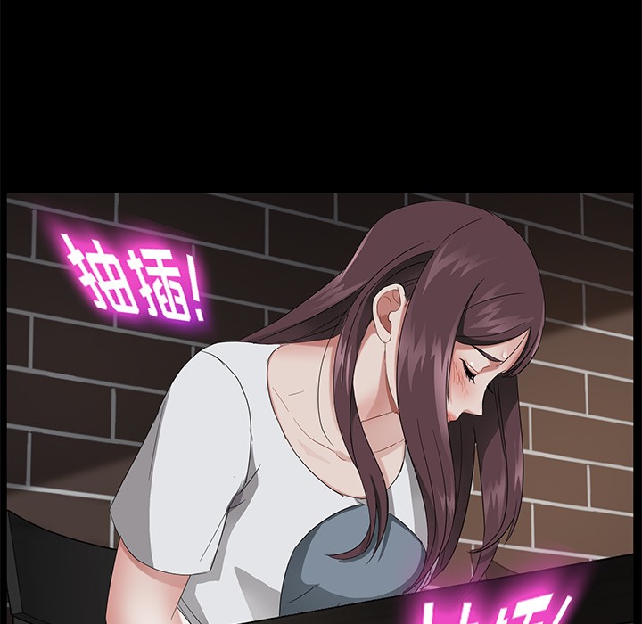62P - 卖身契约