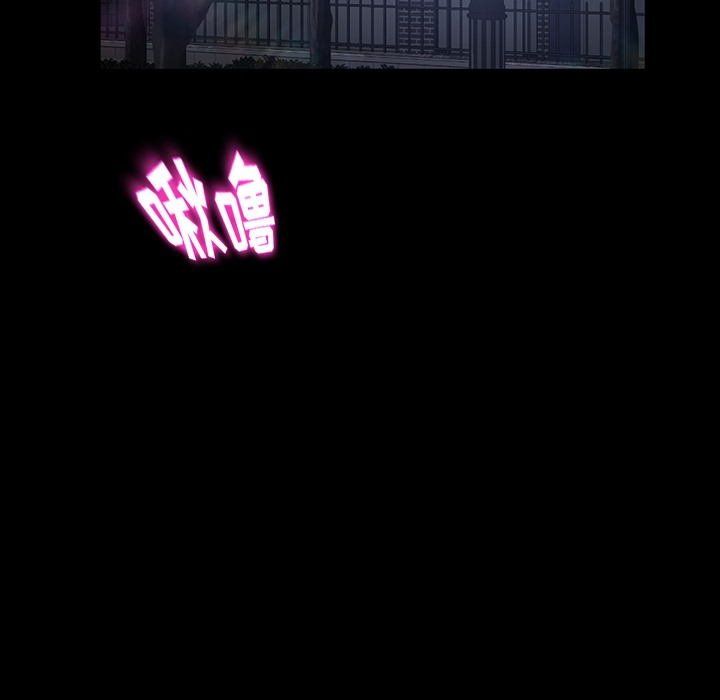 131P - 卖身契约