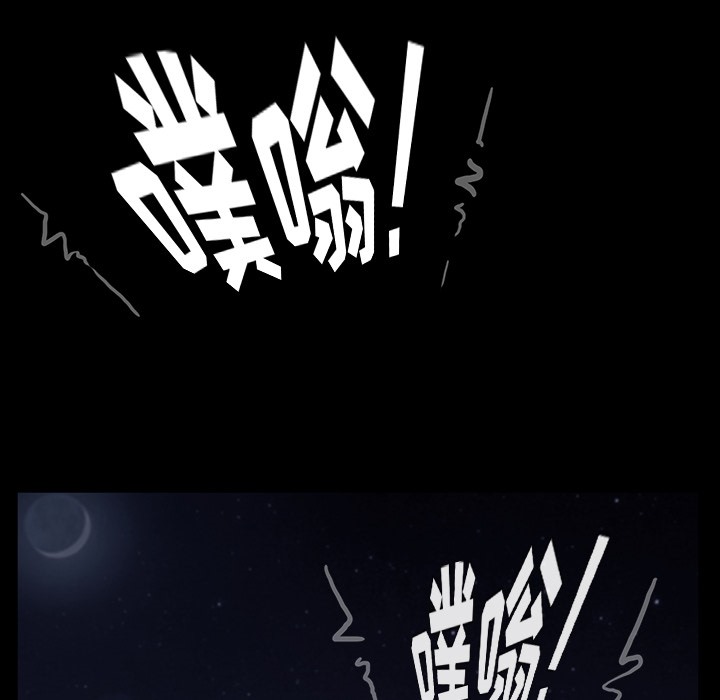 137P - 卖身契约
