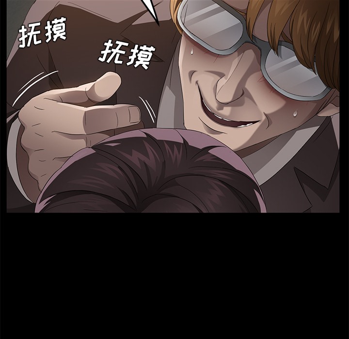 21P - 卖身契约