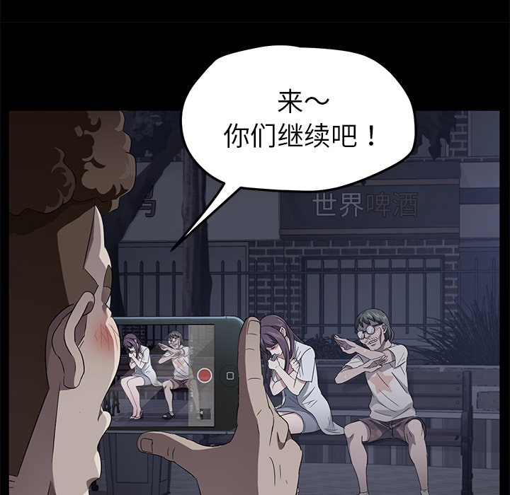 10P - 卖身契约