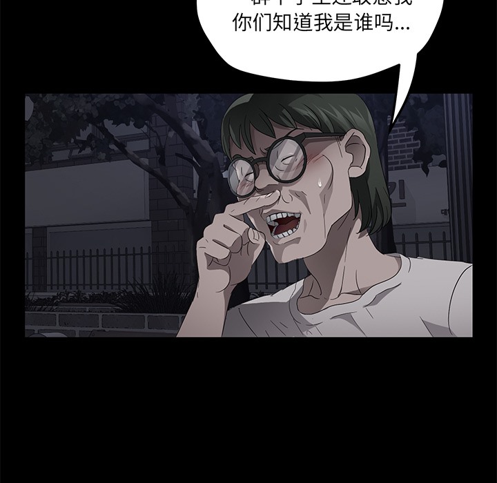 34P - 卖身契约