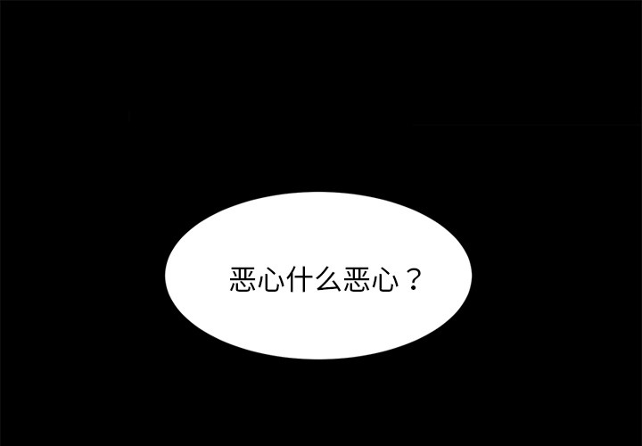 1P - 卖身契约
