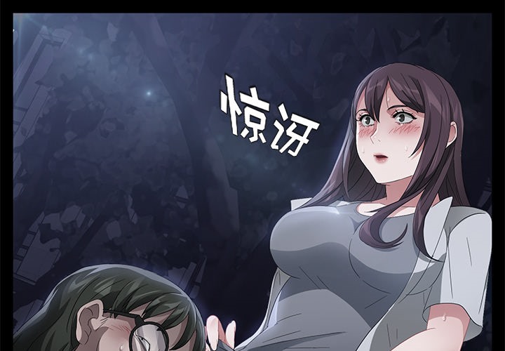 2P - 卖身契约