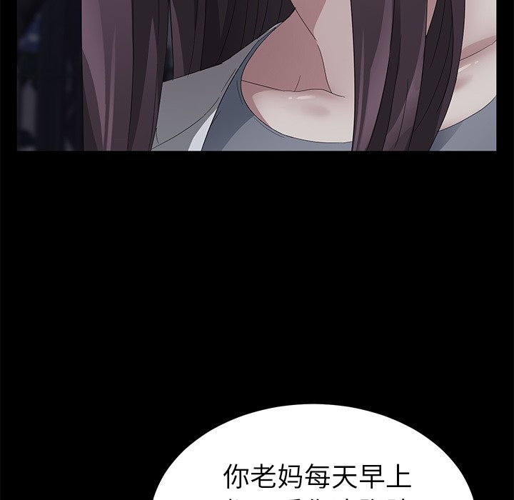 6P - 卖身契约