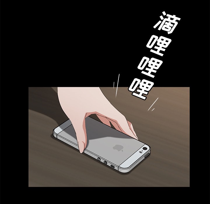 100P - 卖身契约