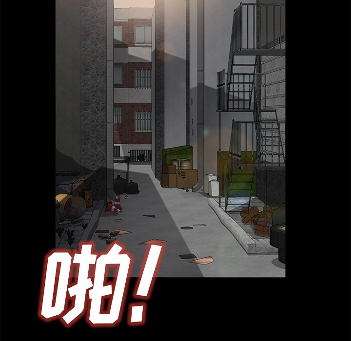 144P - 卖身契约