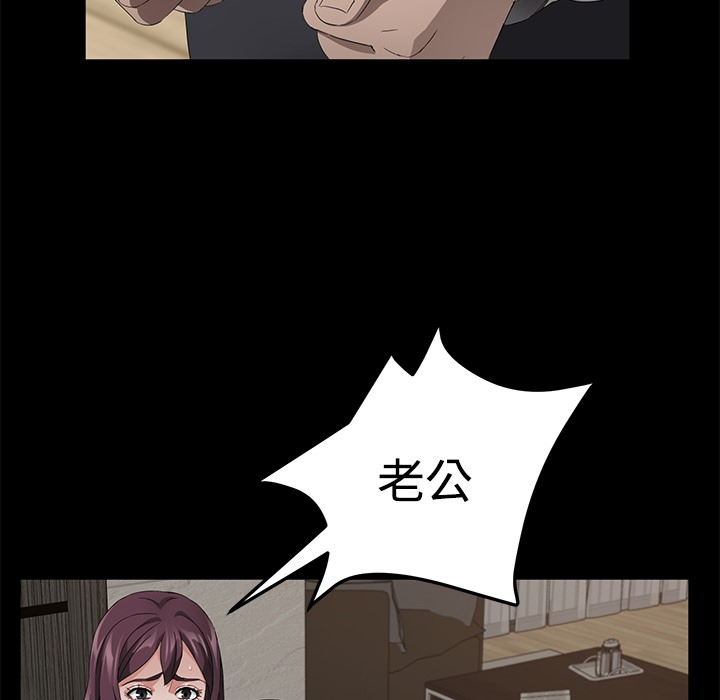14P - 卖身契约