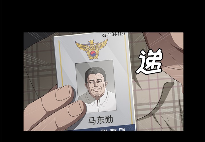 2P - 卖身契约
