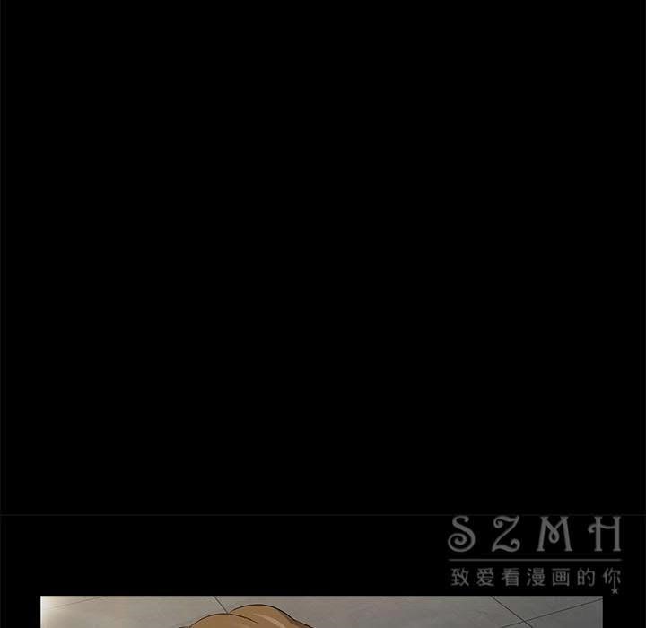 103P - 卖身契约