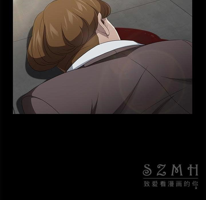 104P - 卖身契约