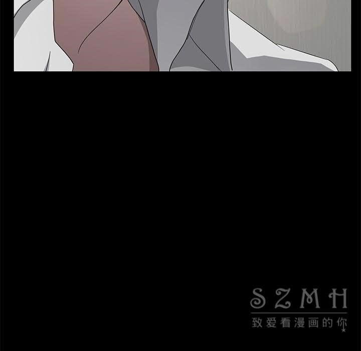 108P - 卖身契约