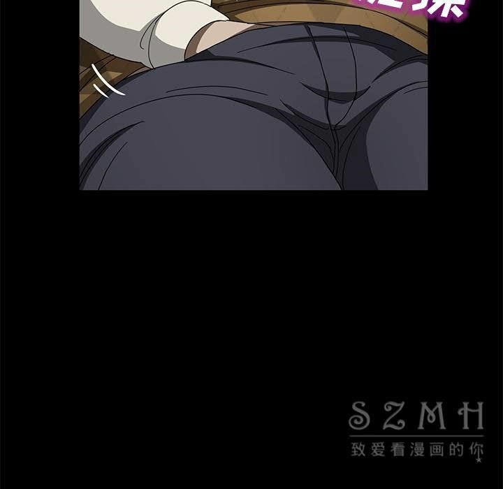119P - 卖身契约