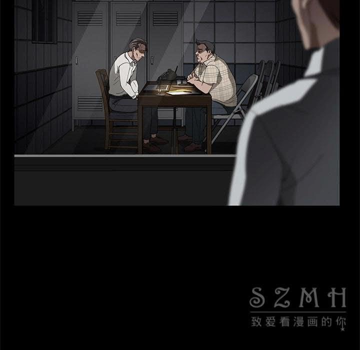 11P - 卖身契约