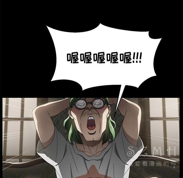 124P - 卖身契约