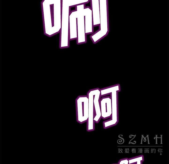 126P - 卖身契约
