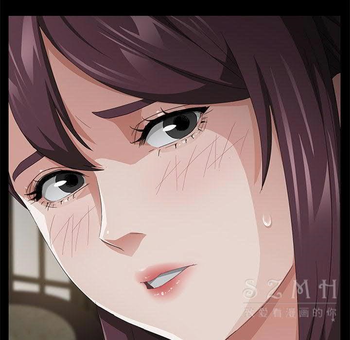 135P - 卖身契约