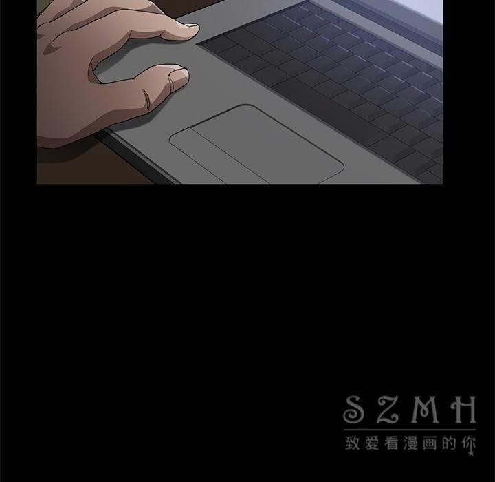 13P - 卖身契约