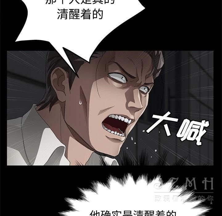 21P - 卖身契约